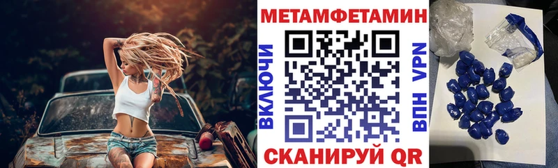 darknet Telegram Урус-Мартан Amphetamine 97% hydra ССЫЛКА