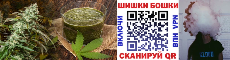 Печенье с ТГК марихуана  даркнет формула  Урус-Мартан  купить  
