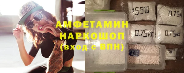 jwh Балахна