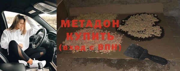 jwh Балахна