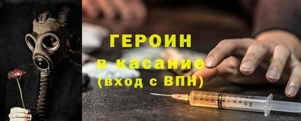 круглые Баксан