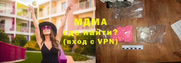мет Балабаново