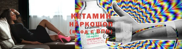 мет Балабаново