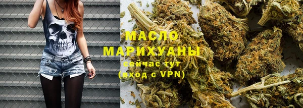 круглые Баксан