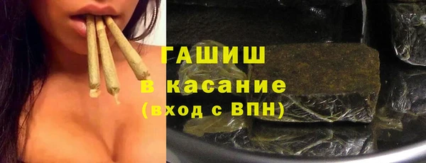 круглые Баксан