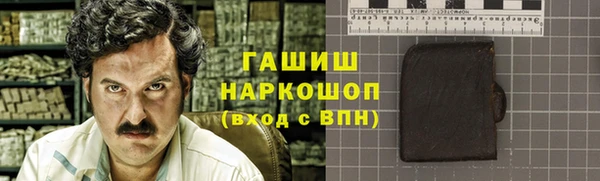 jwh Балахна