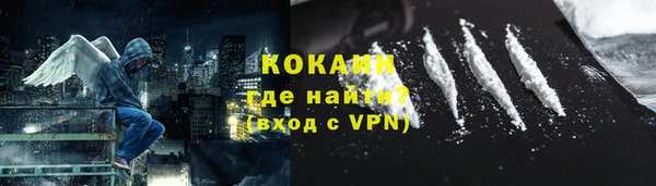 мет Балабаново