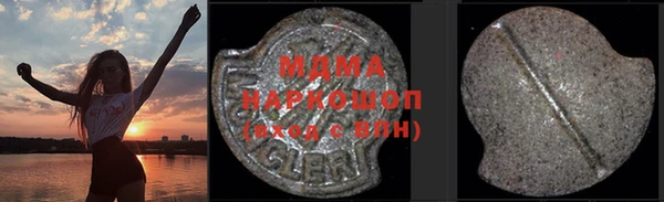 мет Балабаново