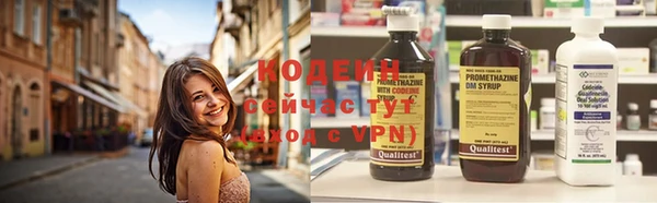 круглые Баксан