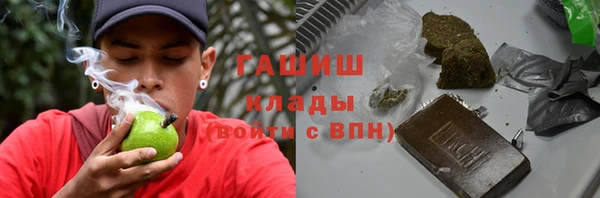 jwh Балахна