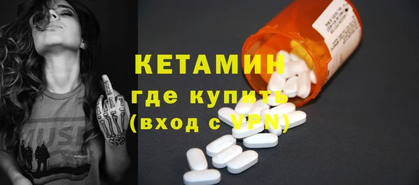 круглые Баксан
