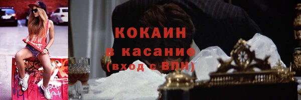 мет Балабаново