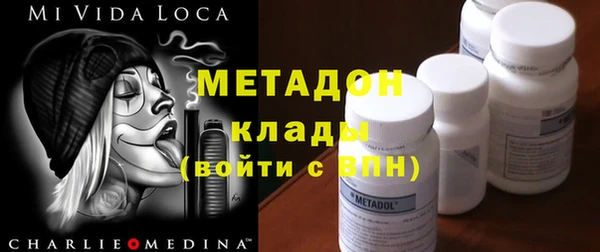 мет Балабаново