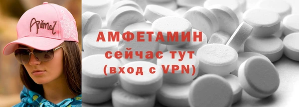 круглые Баксан