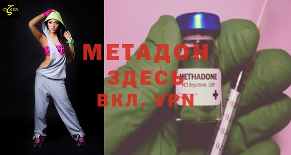 мет Балабаново