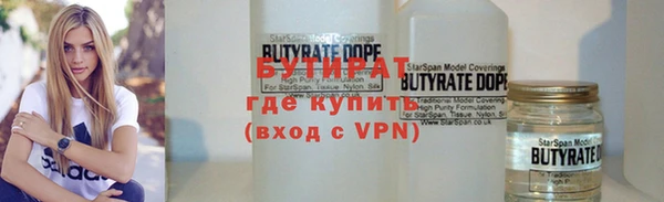 jwh Балахна