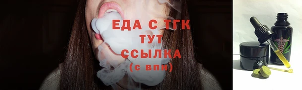круглые Баксан