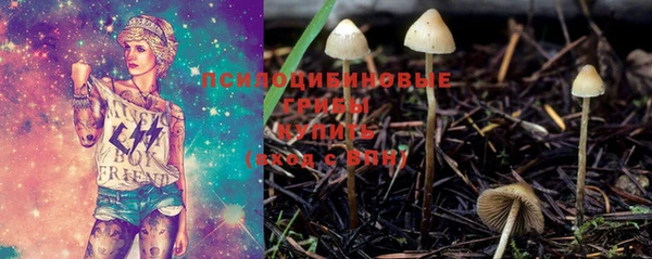 круглые Баксан