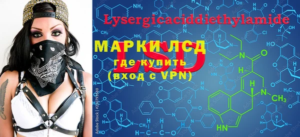 jwh Балахна