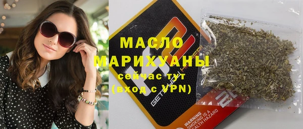 jwh Балахна