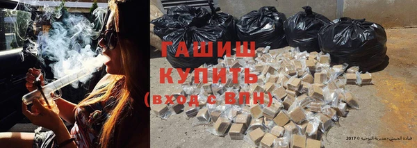 jwh Балахна