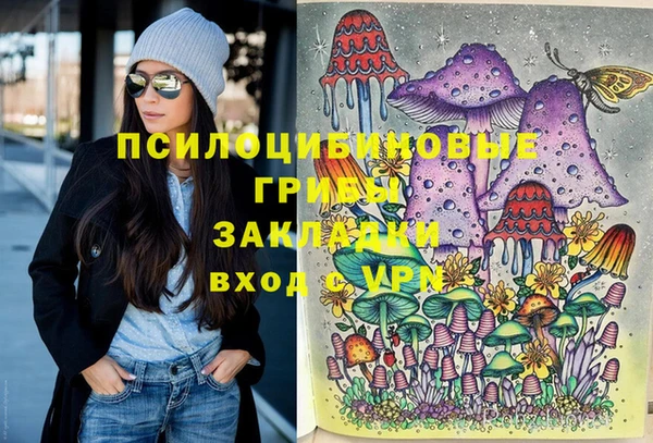 jwh Балахна