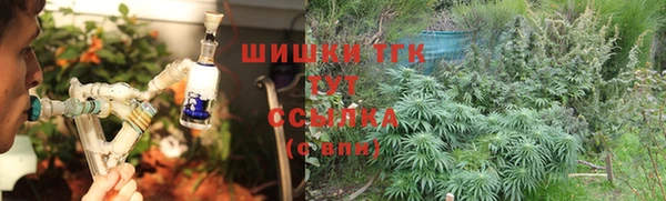 мет Балабаново