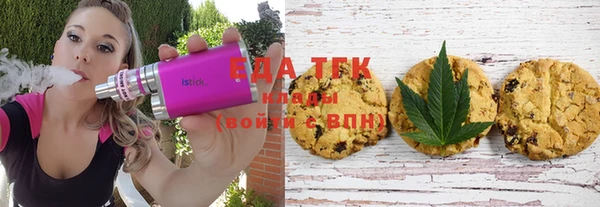 круглые Баксан