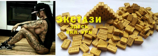 круглые Баксан