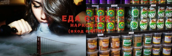 круглые Баксан