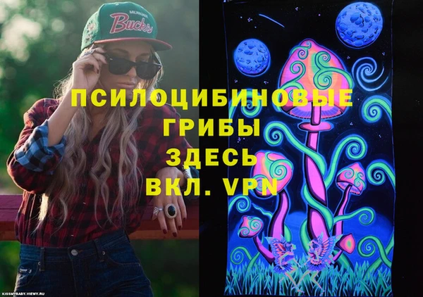 jwh Балахна