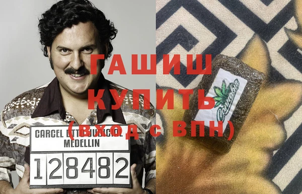 круглые Баксан