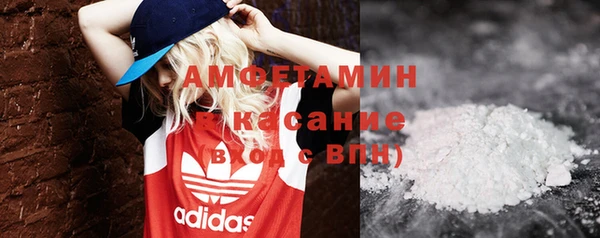 jwh Балахна