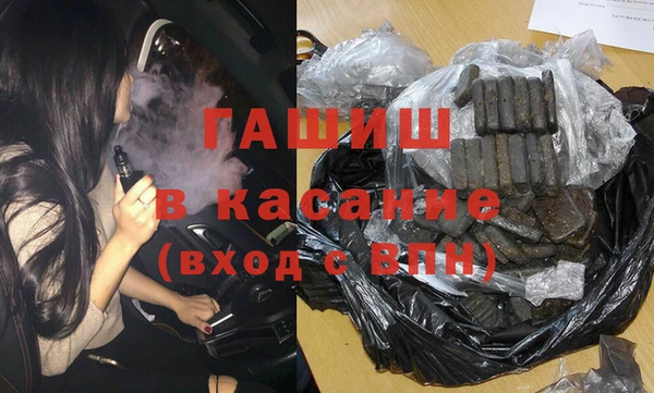 мет Балабаново